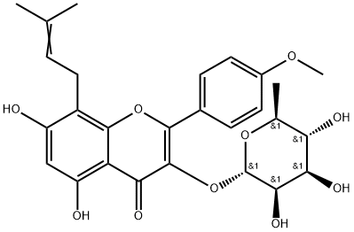 宝霍苷I((淫羊藿次苷II;脱水淫羊藿苷)