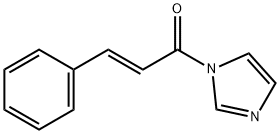 N-反式-肉桂酰基咪唑