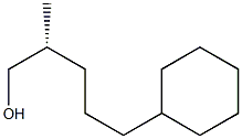 1141487-54-8