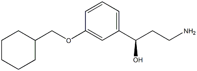Emixustat
