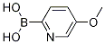 1142944-78-2