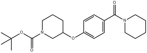 3-[4-(1-哌啶基羰基)苯氧基]-1-哌啶甲酸叔丁酯