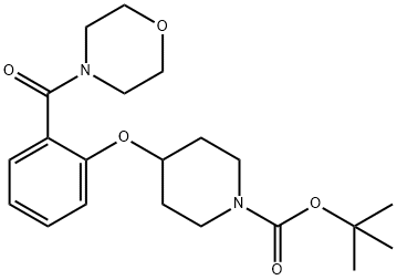 1146080-02-5