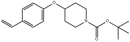 1146080-20-7
