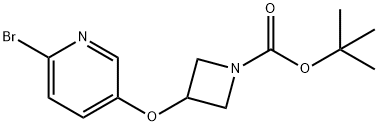 1146089-80-6