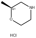 1147108-99-3