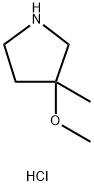 1147112-62-6