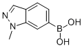 1-甲基吲唑-6-硼酸