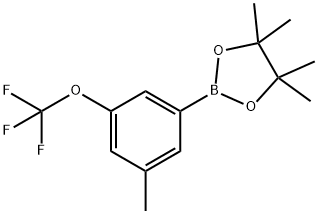 3-Methyl-5-(trifluoromethoxy)phenylboronic acid, pinacol ester