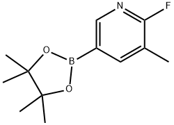 2-氟-3-甲基-5-(4,4,5,5-四甲基-1,3,2-二氧硼杂环戊烷-2-基)吡啶