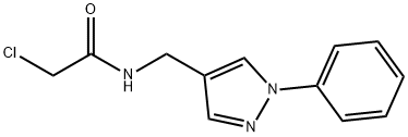 1152508-21-8