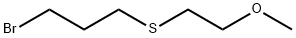 1153355-88-4
