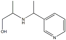 1154987-59-3