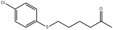 1157610-80-4