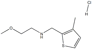 1158269-25-0