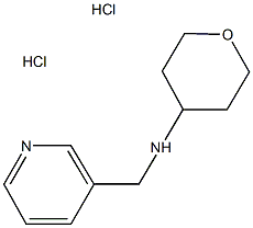 1158525-58-6结构式