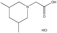 1158530-01-8