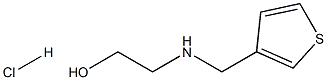 1158591-85-5