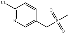 1158608-08-2