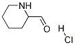1159825-30-5结构式