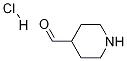 1159825-32-7