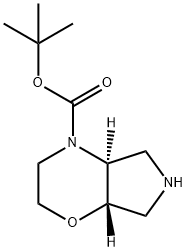 1159908-23-2