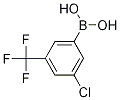 1160561-31-8