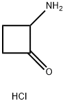 2-Amino-cyclobutanone hydrochloride