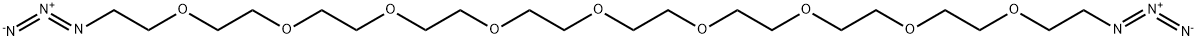 1171122-72-7结构式