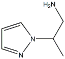 1172384-23-4