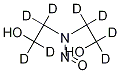 (办证)D8-N-Nitrosobis(2-hydroxyethyl)amine
