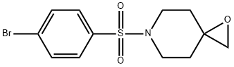 1177093-18-3