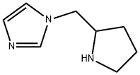 1177355-18-8
