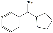 1178320-32-5