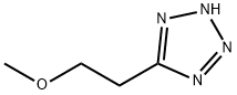117889-08-4