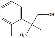 1179064-39-1