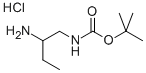 1-N-Boc-丁烷-1,2-二胺盐酸盐
