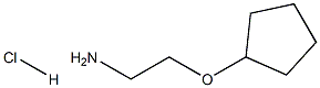 1181457-94-2