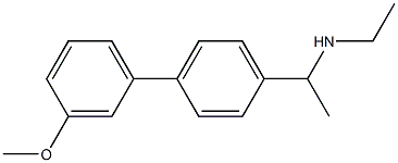 1182736-20-4