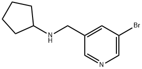 1183060-02-7