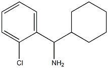 1184050-81-4