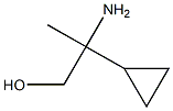 1184403-67-5