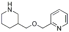 1184981-83-6