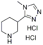 1185175-79-4