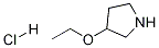 1185299-15-3