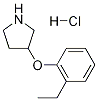 1185299-39-1