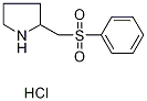 1185302-64-0