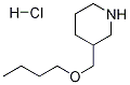 1185303-66-5