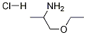 1185304-14-6