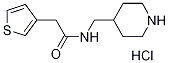 N-(4-哌啶基甲基)-3-噻吩乙酰胺盐酸盐